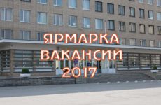 в чем заключается работа зоотехника. Смотреть фото в чем заключается работа зоотехника. Смотреть картинку в чем заключается работа зоотехника. Картинка про в чем заключается работа зоотехника. Фото в чем заключается работа зоотехника