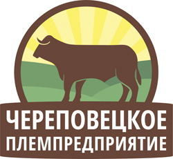 Экскурсия по племпредприятию «Череповецкое»